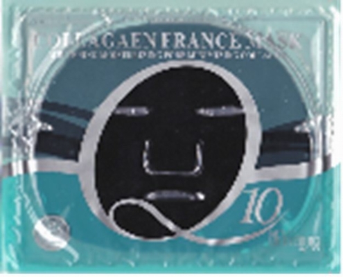 Máscara protectora de hidratação/de desintoxicação SM-005 da máscara facial do colagénio de bambu do carbono