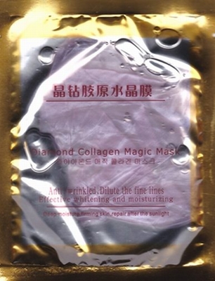 Máscara facial do bio colagénio para a pele seca