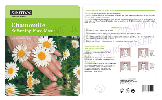 Descasque hidratar de amaciamento da máscara protectora/máscara facial HL-05 da camomila