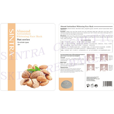 Ácido hialurónico que hidrata o alvejante facial da máscara, máscara protectora JG-03 da amêndoa