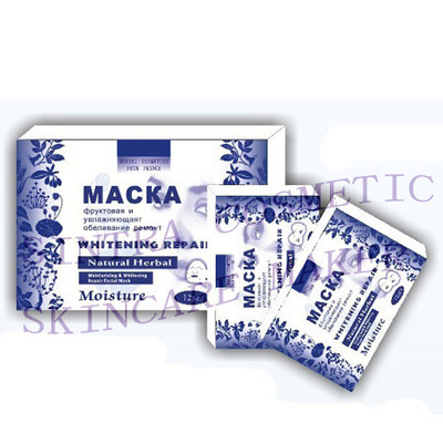 Máscara hidratando erval natural do colagénio da cara para a pele que clarea RH-02