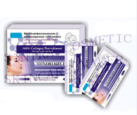 Cara antienvelhecimento hidratando nutrida colagénio RH-04 da máscara facial da folha