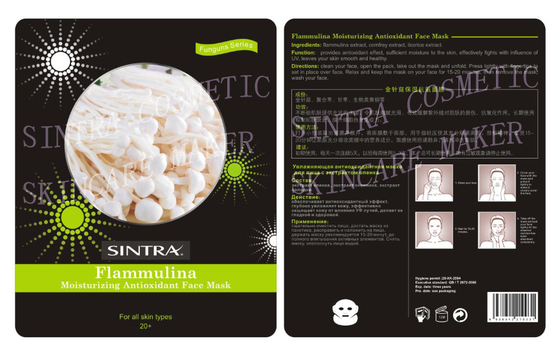 Colagénio que hidrata a máscara facial, máscara protectora antioxidante JL-06 do Flammulina