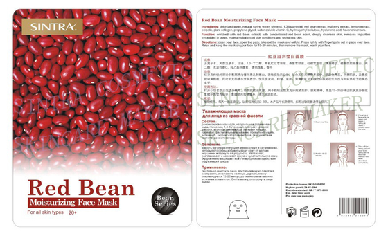 Feijão vermelho que hidrata a máscara/seda faciais da folha que revitaliza a máscara protectora DL-01