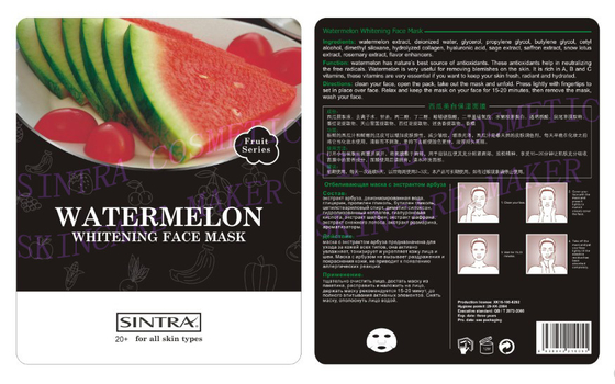 Watermelonn que hidrata a nutrição da máscara/a máscara protectora faciais SG-05 do alvejante