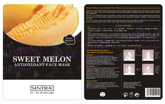 Máscara facial hidratando lustrosa das mulheres, máscara protectora antioxidante SG-06 de melão doce