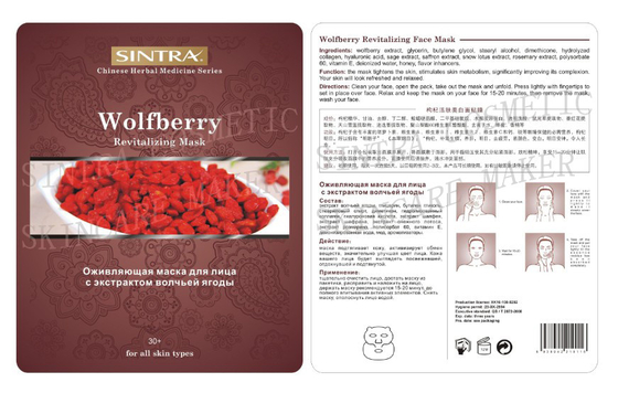 Máscara facial hidratando erval da fibra, Wolfberry que revitaliza a máscara protectora ZCY-04