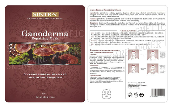 Ganoderma que hidrata o colagénio facial da máscara para reparar a pele ZCY-05 brilhante