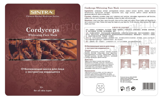A máscara facial hidratando nutrida erval, Cordyceps enfrenta a máscara de iluminação ZCY-08