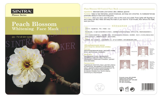 Seda da flor do pêssego que hidrata a máscara facial para clarear a cara HL-01