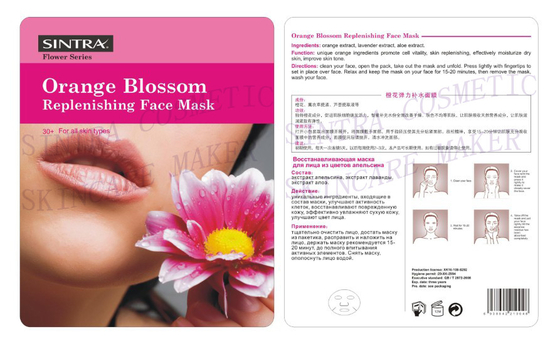 Flor alaranjada que hidrata o colagénio facial da máscara para a pele seca HL-08