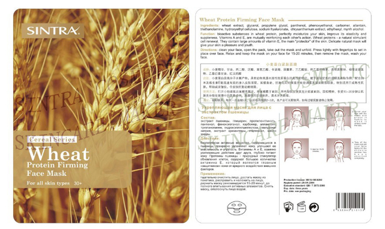 Proteína do trigo que hidrata a elasticidade de pele de consolidação facial GL-02 da máscara