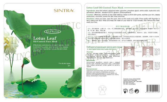 Folha de Lotus que hidrata a máscara facial do controle do óleo para ODM oleoso YL-02 do OEM da pele