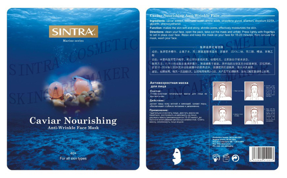 Caviar que nutre máscara shrinking do poro facial erval que hidrata SHY-01