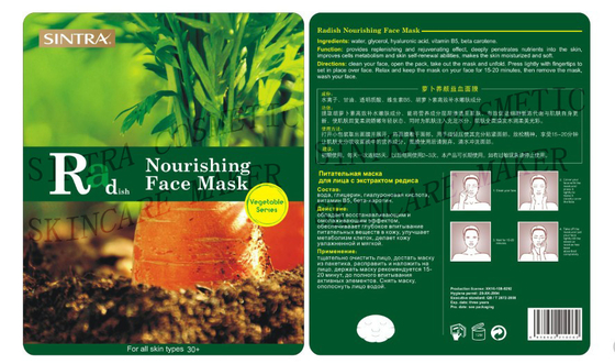 Máscara protectora de nutrição hidratando caseiro do rabanete para a pele que rejuvenesce SC-06