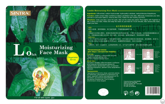 Bucha home que hidrata a pele facial do controle do óleo da máscara que refresca SC-07