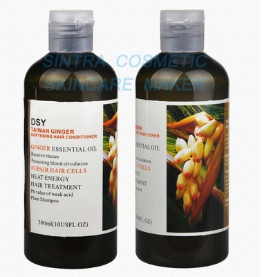 cabelo 300ML que nutre cuidados capilares líquidos de DSY no condicionador verde do gengibre de Taiwan - STD-006