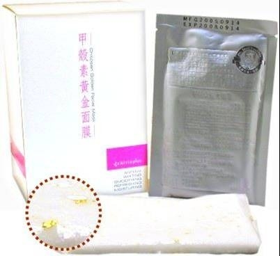 Máscara facial dourada do chitosano