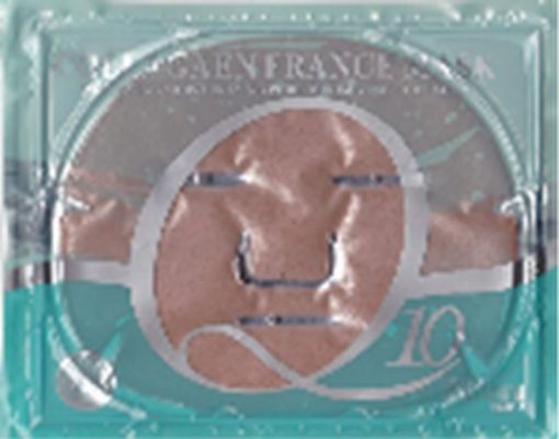 Do colagénio vermelho da lama do mar profundo máscara facial que hidrata clareando Q10 SM-007
