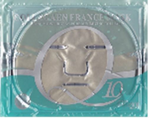 Extrato shrinking SM-009 da alga da máscara do poro facial amarelo do colagénio da lama