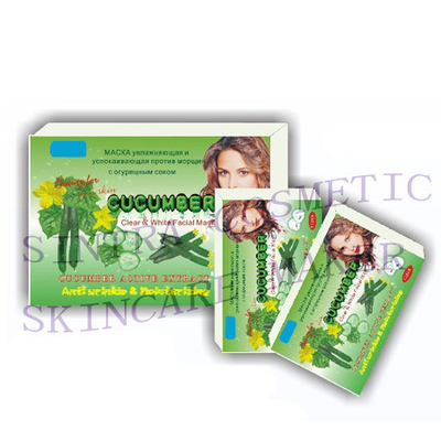 Máscara facial que hidrata, pele do pepino da vitamina que aperta a máscara protectora RH-01