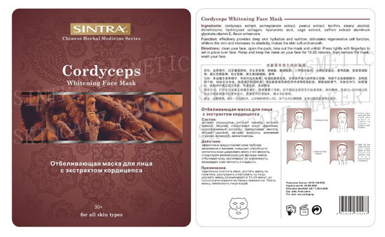 A máscara facial hidratando nutrida erval, Cordyceps enfrenta a máscara de iluminação ZCY-08