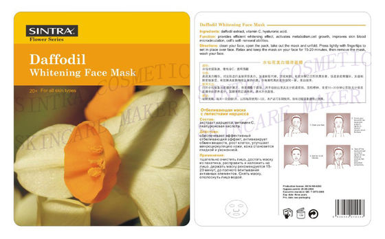 Máscara facial hidratando erval de seda, máscara protectora HL-06 do alvejante do narciso amarelo