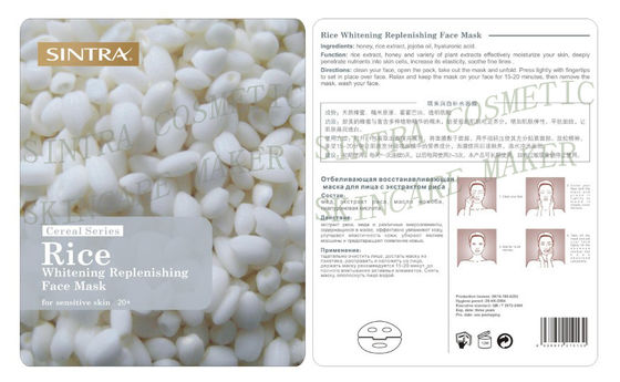 Máscara facial hidratando natural, alvejante do arroz que reabastece a máscara protectora GL-05