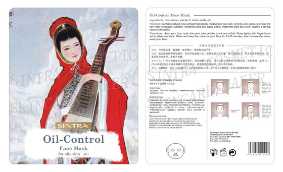 Óleo-Controle que hidrata a máscara facial para mulheres com óleo de rícino hidrogenado RW-03