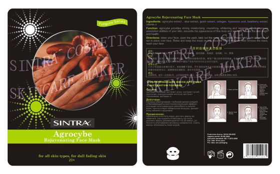 Pele facial de seda hidratando natural da máscara de Agrocybe que rejuvenesce JL-04