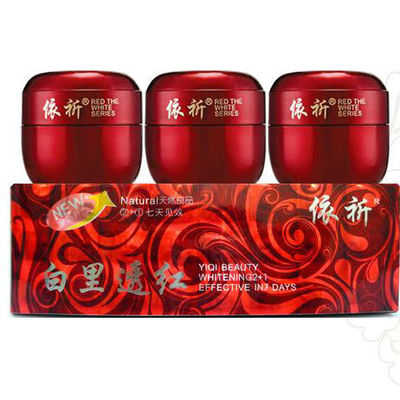 Creme erval do alvejante da pele, máscara de seda rosado 25ml para a pele amarelada