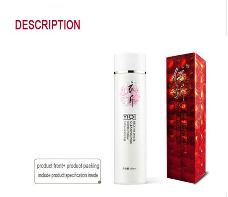 Creme erval do alvejante da pele, máscara de seda rosado 25ml para a pele amarelada