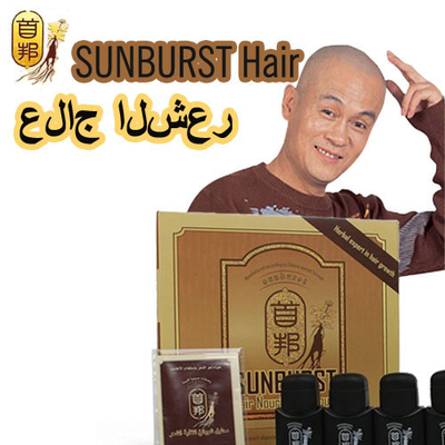 Produtos ervais originais da rebrota do líquido/cabelo do crescimento do cabelo do Sunburst