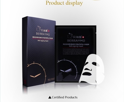 colagénio antienvelhecimento chinês do enrugamento do ácido hialurónico da máscara 100% da beleza do cuidado da Berraymo-pele cuidado facial da cara da máscara do anti